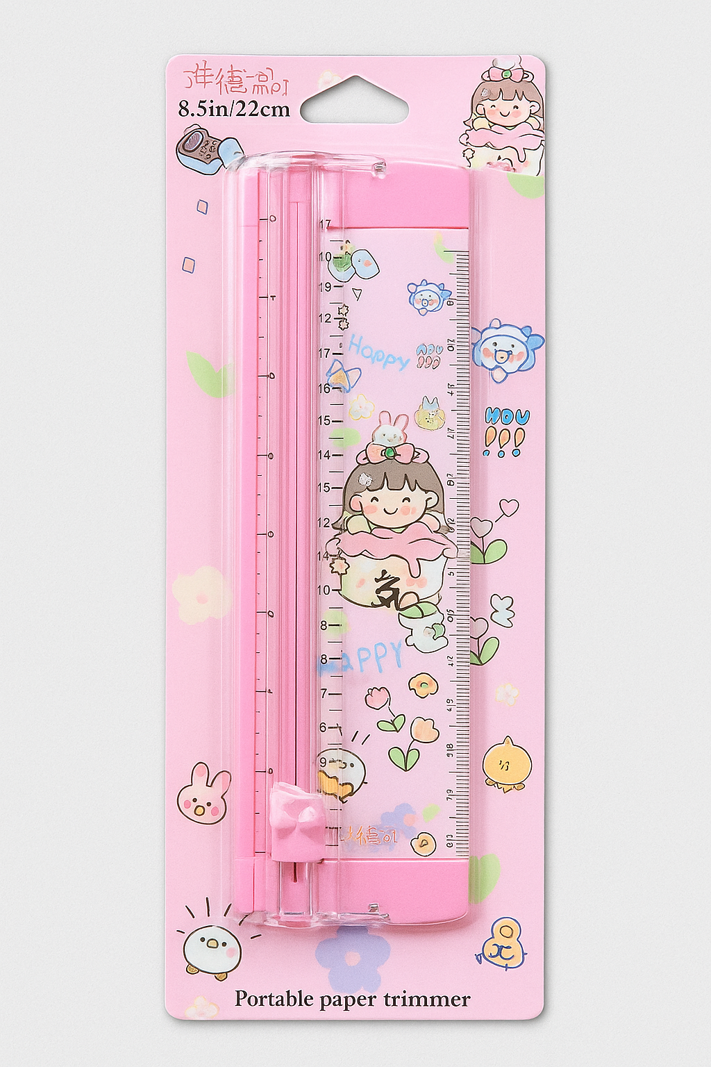 Cutest Portable Paper Trimmer