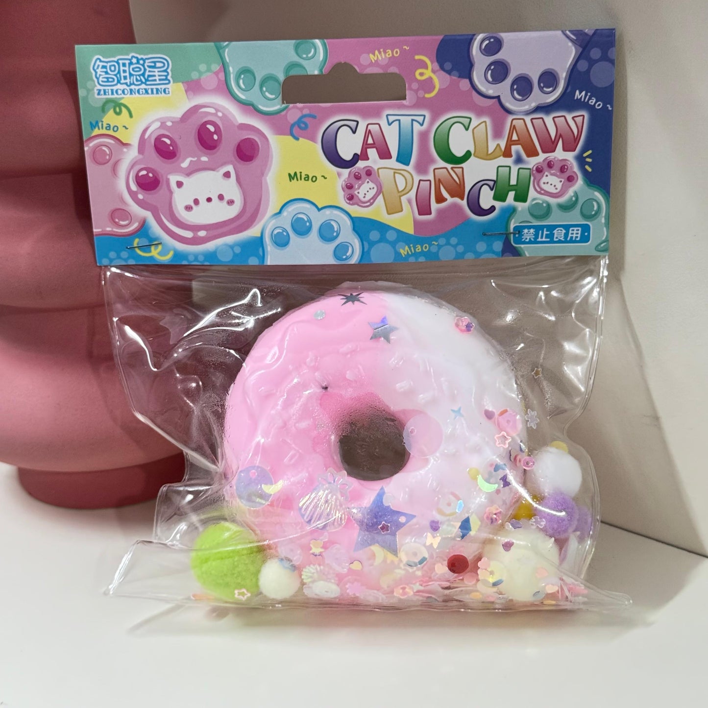 Cat Claw Pinch Squishy