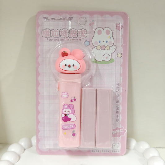 Bunny Push Eraser with Refills