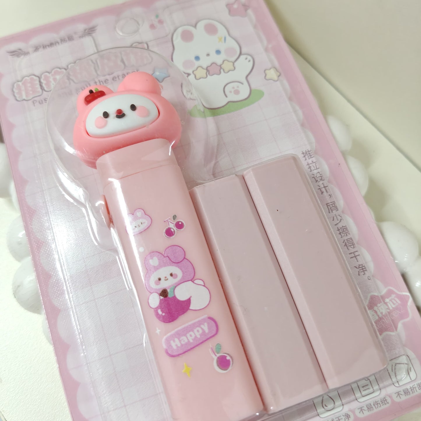 Bunny Push Eraser with Refills