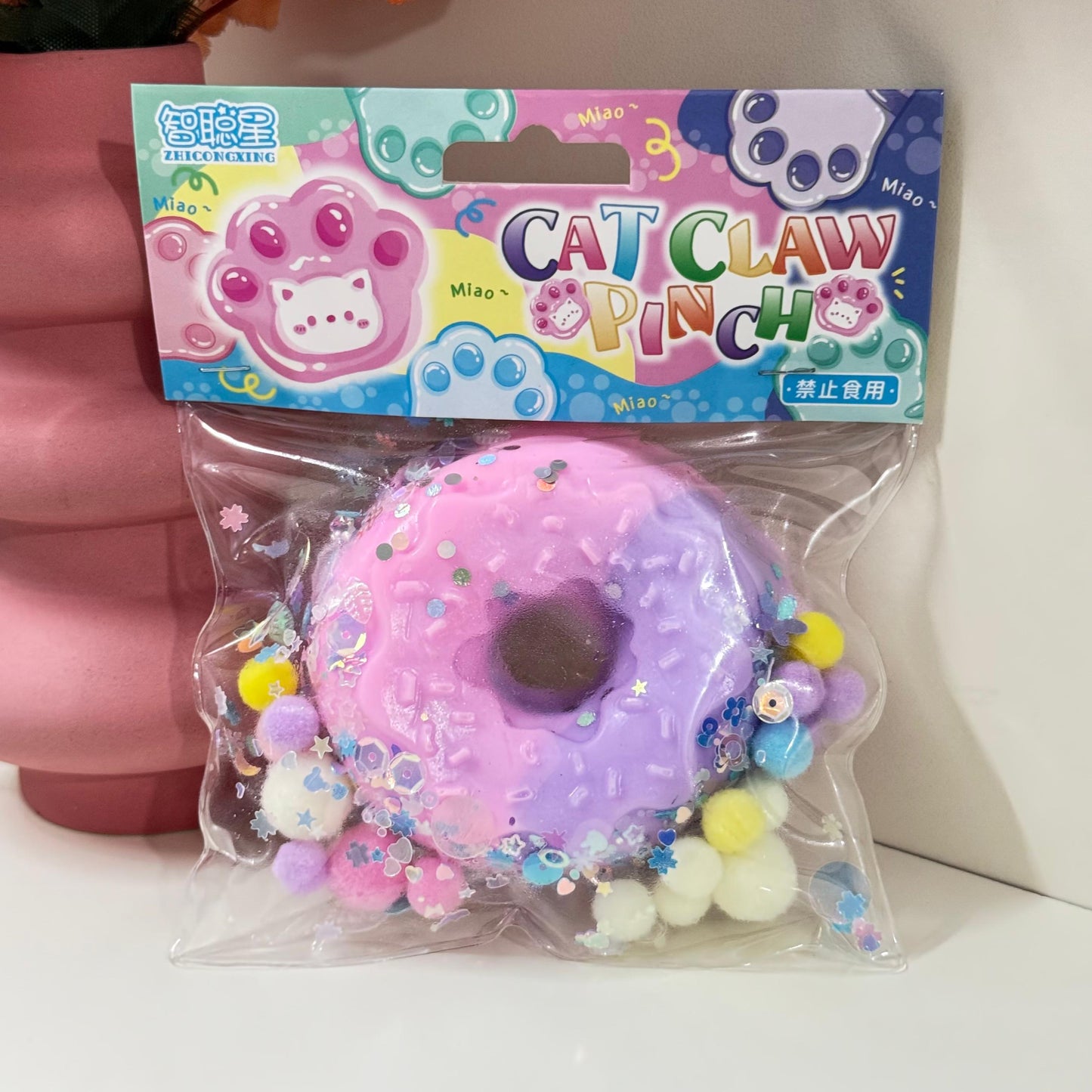 Cat Claw Pinch Squishy