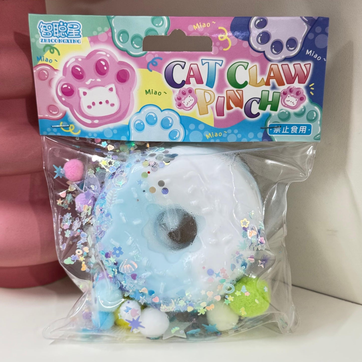 Cat Claw Pinch Squishy