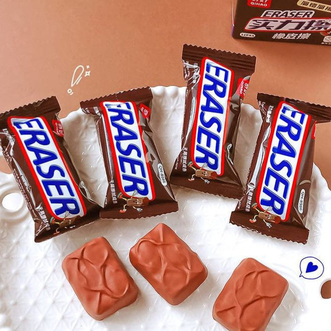 Chocolate Bar Eraser - 1 PC